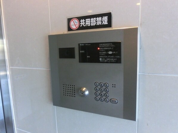 ARTESSIMO LINK CROSSの物件内観写真